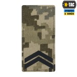 M-Tac погон на ліпучці молодший сержант ММ14