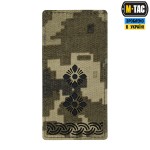 M-Tac погон на ліпучці підполковник ММ14