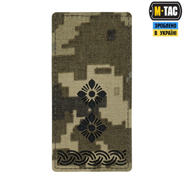 M-Tac погон на ліпучці підполковник ММ14 - 57425110