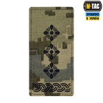 M-Tac погон на ліпучці полковник ММ14