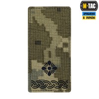 M-Tac погон на липучке майор ММ14