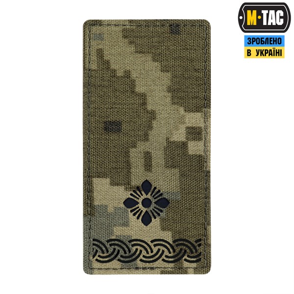 M-Tac погон на липучці майор ММ14 - 57425115