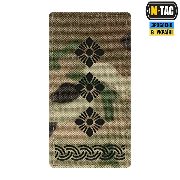 M-Tac погон на липучці полковник Multicam - 57425211
