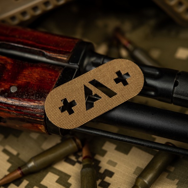 M-Tac нашивка группа крови +A+ сквозная Laser Cut Coyote - 58228005 M-Tac нашивка группа крови +A+ сквозная Laser Cut Coyote - 58228005
