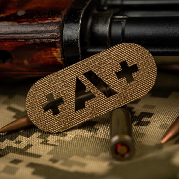 M-Tac нашивка группа крови +A+ сквозная Laser Cut Coyote - 58228005 M-Tac нашивка группа крови +A+ сквозная Laser Cut Coyote - 58228005