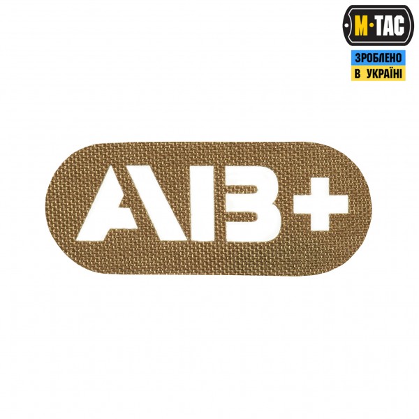M-Tac нашивка группа крови AB+ сквозная Laser Cut Coyote - 58231005