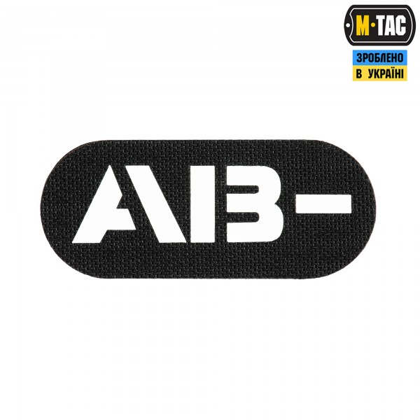 M-Tac нашивка группа крови AB- сквозная Laser Cut Black - 58232002