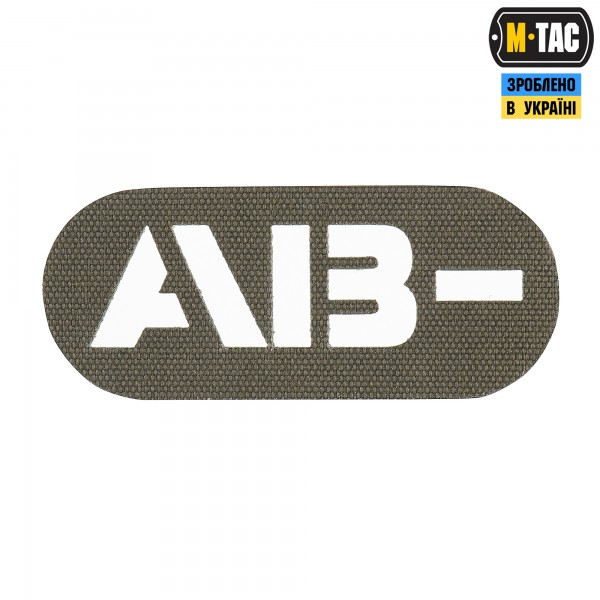 M-Tac нашивка группа крови AB- сквозная Laser Cut Ranger Green - 58232023