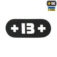 M-Tac нашивка група крові +B+ наскрізна Laser Cut Black