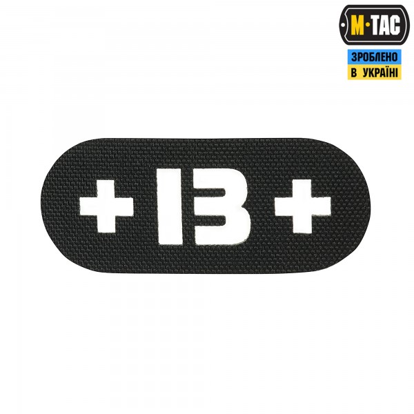 M-Tac нашивка группа крови +B+ сквозная Laser Cut Black - 58235002
