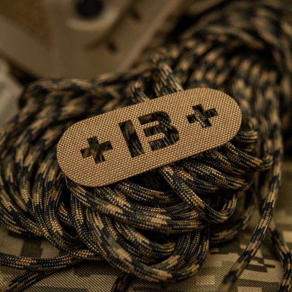 M-Tac нашивка группа крови +B+ сквозная Laser Cut Coyote - 58235005 M-Tac нашивка группа крови +B+ сквозная Laser Cut Coyote - 58235005