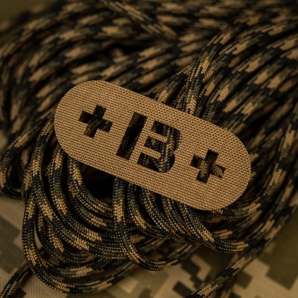M-Tac нашивка группа крови +B+ сквозная Laser Cut Coyote - 58235005 M-Tac нашивка группа крови +B+ сквозная Laser Cut Coyote - 58235005