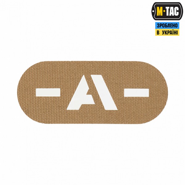 M-Tac нашивка група крові -A- наскрізна Laser Cut Coyote - 58328005