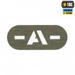 M-Tac нашивка группа крови -A- сквозная Laser Cut Ranger Green