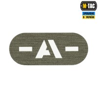 M-Tac нашивка группа крови -A- сквозная Laser Cut Ranger Green