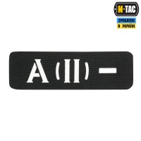 M-Tac нашивка группа крови A (II) - сквозная Laser Cut 25х80 Black