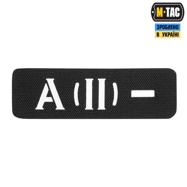 M-Tac нашивка група крові A (II) - наскрізна Laser Cut 25х80 Black - 58328102