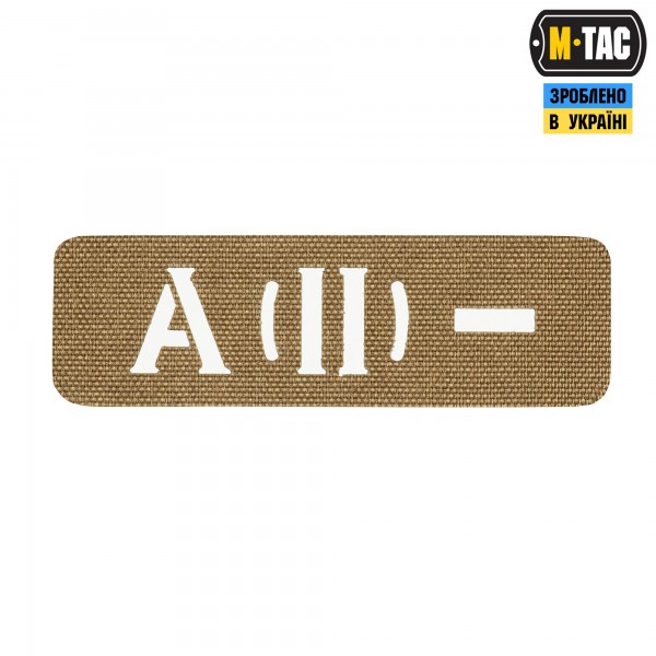 M-Tac нашивка группа крови A (II) - сквозная Laser Cut 25х80 Coyote - 58328105