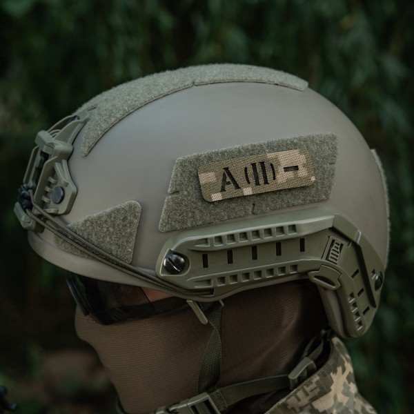 M-Tac нашивка группа крови A (II) - сквозная Laser Cut 25х80 MM14 - 58328130 M-Tac нашивка группа крови A (II) - сквозная Laser Cut 25х80 MM14 - 58328130