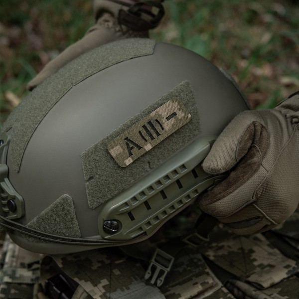 M-Tac нашивка группа крови A (II) - сквозная Laser Cut 25х80 MM14 - 58328130 M-Tac нашивка группа крови A (II) - сквозная Laser Cut 25х80 MM14 - 58328130