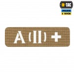 M-Tac нашивка группа крови A (II) + сквозная Laser Cut 25х80 Coyote
