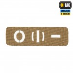 M-Tac нашивка группа крови O (I) - сквозная Laser Cut 25х80 Coyote