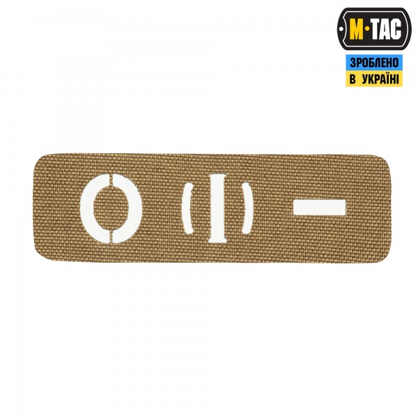 M-Tac нашивка группа крови O (I) - сквозная Laser Cut 25х80 Coyote - 58328305