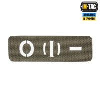 M-Tac нашивка группа крови O (I) - сквозная Laser Cut 25х80 Ranger Green