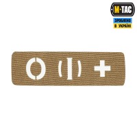 M-Tac нашивка группа крови O (I) + сквозная Laser Cut 25х80 Coyote