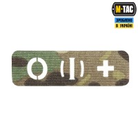 M-Tac нашивка група крові O (I) + наскрізна Laser Cut 25х80 Multicam
