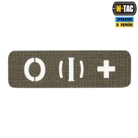 M-Tac нашивка группа крови O (I) + сквозная Laser Cut 25х80 Ranger Green