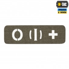 M-Tac нашивка группа крови O (I) + сквозная Laser Cut 25х80 Ranger Green