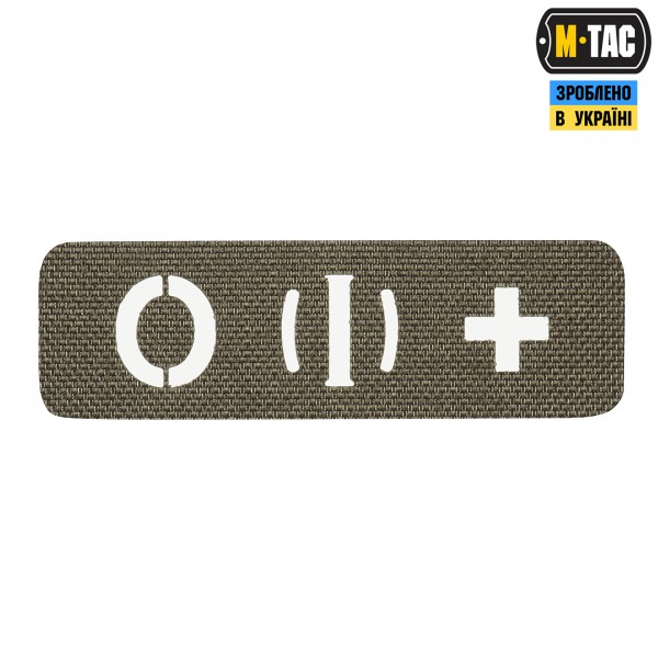 M-Tac нашивка группа крови O (I) + сквозная Laser Cut 25х80 Ranger Green - 58328423