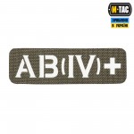 M-Tac нашивка группа крови AB (IV) + сквозная Laser Cut 25х80 Ranger Green