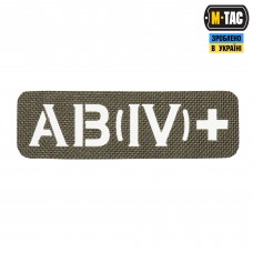 M-Tac нашивка группа крови AB (IV) + сквозная Laser Cut 25х80 Ranger Green