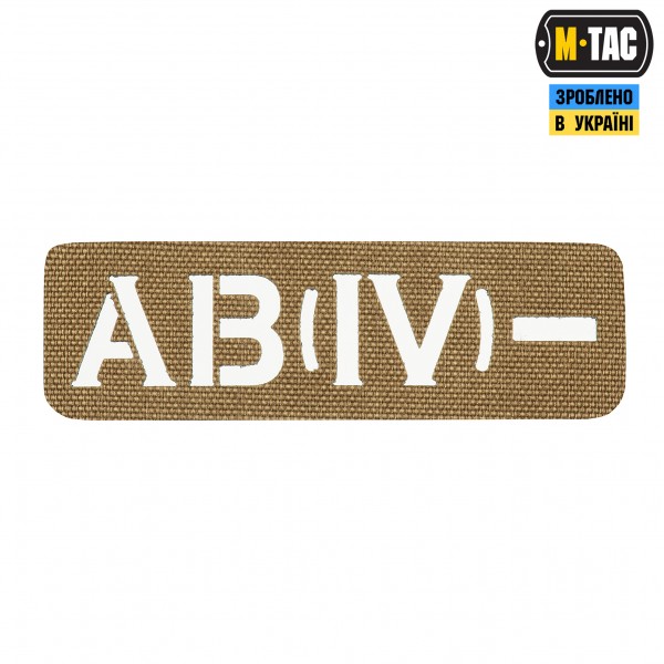M-Tac нашивка группа крови AB (IV) - сквозная Laser Cut 25х80 Coyote - 58328605