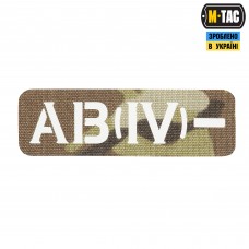 M-Tac нашивка группа крови AB (IV) - сквозная Laser Cut 25х80 Multicam