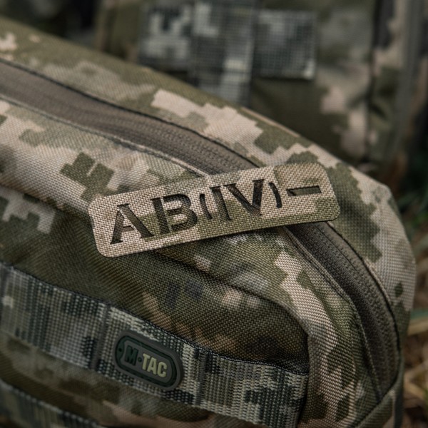 M-Tac нашивка группа крови AB (IV) - сквозная Laser Cut 25х80 MM14 - 58328630 M-Tac нашивка группа крови AB (IV) - сквозная Laser Cut 25х80 MM14 - 58328630