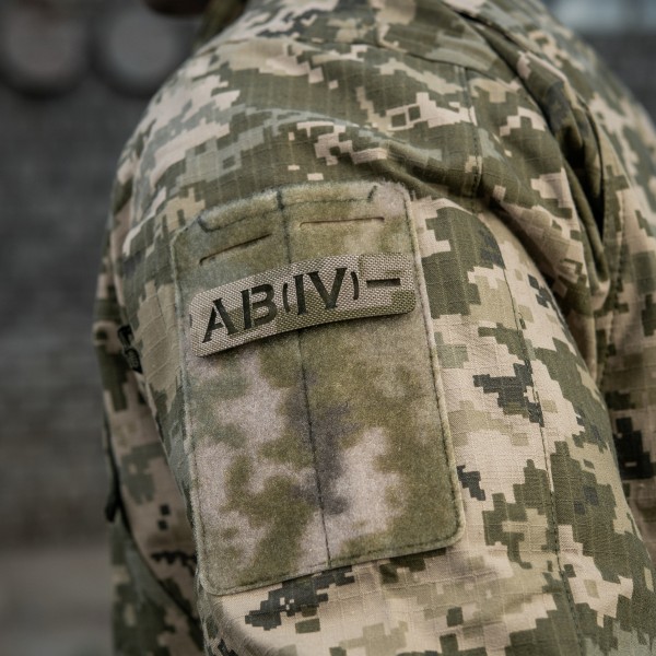 M-Tac нашивка группа крови AB (IV) - сквозная Laser Cut 25х80 MM14 - 58328630 M-Tac нашивка группа крови AB (IV) - сквозная Laser Cut 25х80 MM14 - 58328630