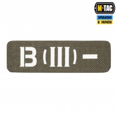 M-Tac нашивка группа крови B (III) - сквозная Laser Cut 25х80 Ranger Green