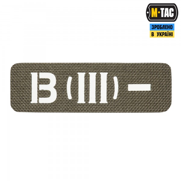 M-Tac нашивка група крові B (III) - наскрізна Laser Cut 25х80 Ranger Green - 58328723