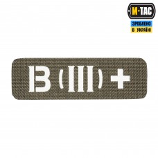 M-Tac нашивка группа крови B (III) + сквозная Laser Cut 25х80 Ranger Green