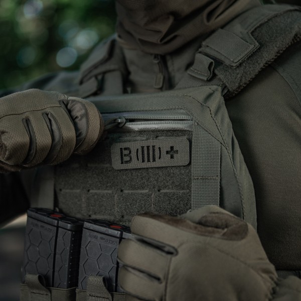 M-Tac нашивка группа крови B (III) + сквозная Laser Cut 25х80 Ranger Green - 58328823 M-Tac нашивка группа крови B (III) + сквозная Laser Cut 25х80 Ranger Green - 58328823