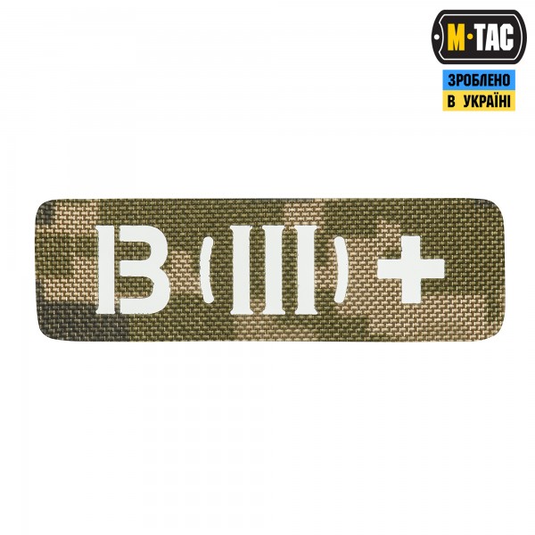 M-Tac нашивка группа крови B (III) + сквозная Laser Cut 25х80 MM14 - 58328830