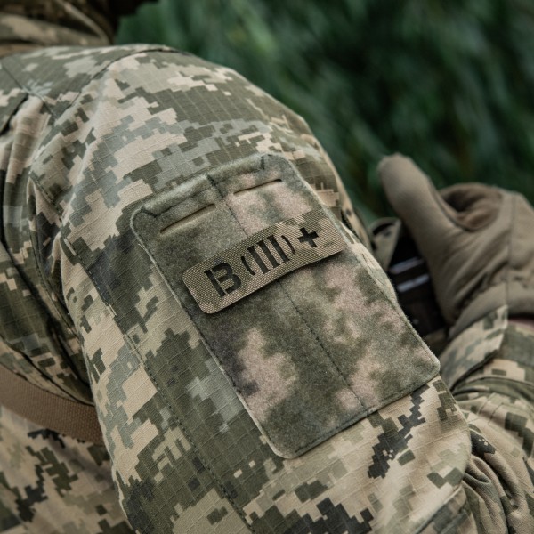 M-Tac нашивка группа крови B (III) + сквозная Laser Cut 25х80 MM14 - 58328830 M-Tac нашивка группа крови B (III) + сквозная Laser Cut 25х80 MM14 - 58328830