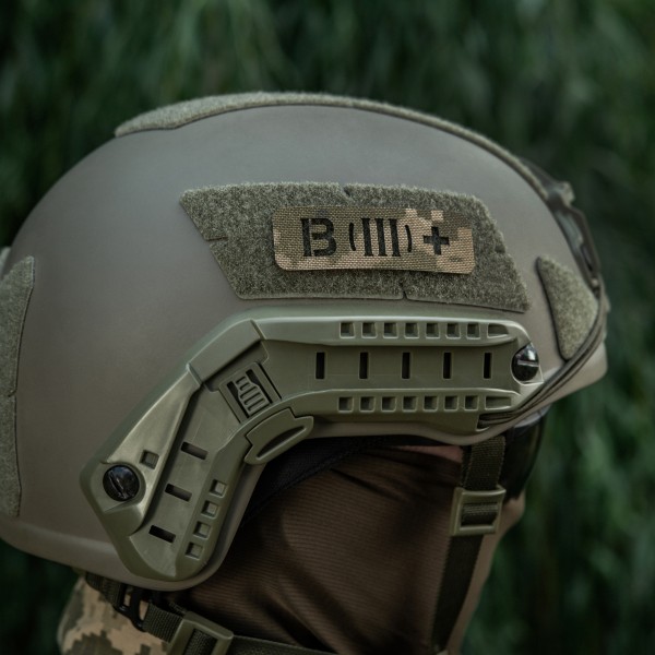 M-Tac нашивка группа крови B (III) + сквозная Laser Cut 25х80 MM14 - 58328830 M-Tac нашивка группа крови B (III) + сквозная Laser Cut 25х80 MM14 - 58328830