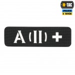 M-Tac нашивка группа крови A (II) + сквозная Laser Cut 25х80 Black