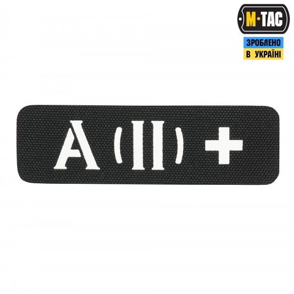 M-Tac нашивка группа крови A (II) + сквозная Laser Cut 25х80 Black - 58329202