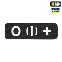 M-Tac нашивка група крові O (I) + наскрізна Laser Cut 25х80 Black