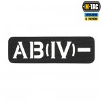 M-Tac нашивка группа крови AB (IV) - сквозная Laser Cut 25х80 Black
